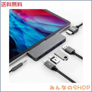 6in1最新iPad Pro 2022-2018 /iPad Air 4/5/iPad Mini 6 専用ドッキングハブ USB-C ハブ 4K HDMI出力 60W PD充電 2xUSB3.0 5Gbpsデータ転