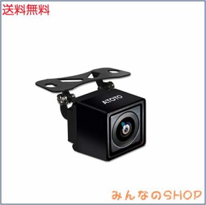 ATOTO AC-HD03LR 720Pリアビューバックアップカメラ（広角180°）、ATOTO S8モデルのみ、VSV（仮想サラウンドビュー）パーキング、LRV（