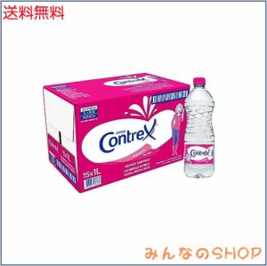 Contrex(コントレックス) 1.0L  ×15本