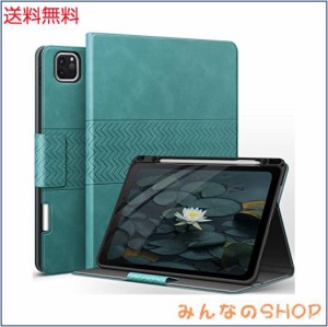 auaua iPad Pro 12.9インチ ケース 2022/2021/2020/2018 ペン収納 PUレザー 手帳型 ひび割れ防止 耐衝撃 オートスリープ＆スタンド機能付