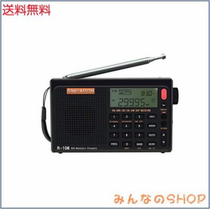 SIHUADON R108 小型短波ラジオ ポータブル 高感度受信 FM/AM/LW/SW/エアバンド BCLラジオ 航空無線 ATS スリープ機能 目覚まし時計 USB充