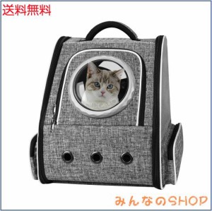 Okiki 最新型 猫 犬 キャリー リュック ペットキャリー リュック バッグ カーテン付き 猫用 小型犬・小動物用 きゃりーバッグ リュック 