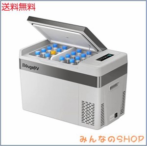 BougeRV 車載用冷蔵庫 28L -22℃〜10℃ コンプレッサー式 DC12V/24V 急速冷凍 省エネ 45W ポータブル冷蔵庫 家庭用 車載用 冷蔵冷凍庫