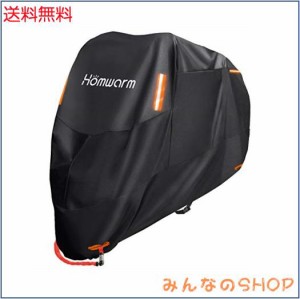 Homwarm バイクカバー 300D厚手 防水 紫外線防止 盗難防止 収納バッグ付き (4XL, ブラック)