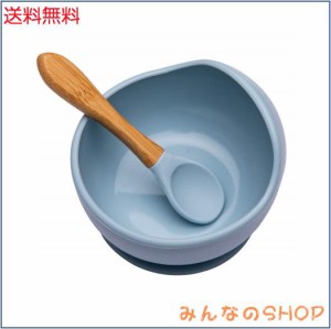 Wooden Teether ベビー用食器 吸盤ボウル シリコン スプーン付き 赤ちゃん 滑り止め 離乳食セット こぼれ防止 ひっくり返し防止 電子レン