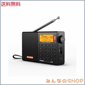 SIHUADUON D-808 ポータブルラジオ FM/AM/SW/LW/エアバンド ポケットラジオ SSB/BCL/DSP/RDS 高感度 小型 超軽量 電池式 充電式 オートオ