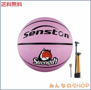 Senston バスケットボール 5号、 屋内と屋外のバスケットボール，子供とティーンエイジャー バスケットボール競技トレーニング、ポンプ付