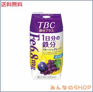 森永乳業 TBC 鉄分プラス 1日分の鉄分 プルーン+グレープ 200ml [ 低カロリー 紙パック ドリンク 飲み物 常温保存 ]×24本