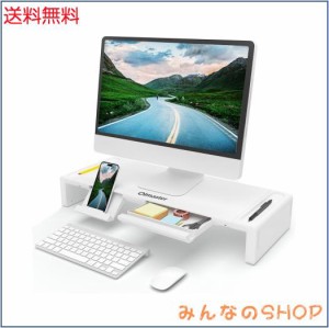 Olmaster モニター台 机上台 折りたたみ 3段式幅調整 PC モニタースタンド スマホ＆タブレット ホルダー付 ディスプレイ台 キーボード収