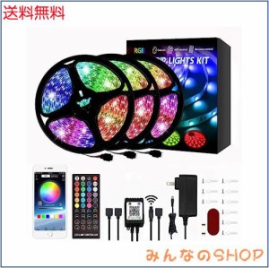 Jenklight RGB LED テープライト 15m LEDテープライト APP操作 アプリ制御 リモコン付き DIY切断可能 調光調色 店 バー 部屋 庭ガーデン