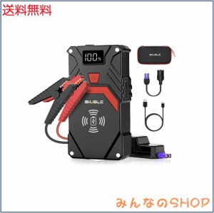 ジャンプスターター 車用ジャンプスターター 2500A 12V 24000mAh ピーク電流(Allガソリン車・8.5Lディーゼル車対応) 車用ジャンプスター