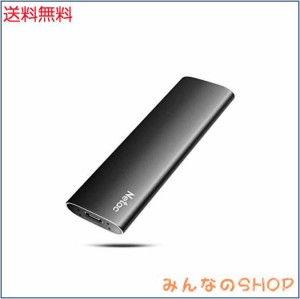 Netac SSD 外付け 250GB 超小型 USB3.2 Gen2最大550MB/s 正規品3年認証 上質なレザーポーチ付き PS5 外付けSSD PS4/Android スマホ/Xbox/