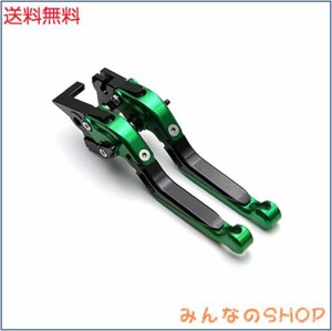 YUANYE 可倒 伸縮式 6段階可調 CNCアルミ ブレーキレバー＆クラッチレバー 適応 カワサキ Ninja250 Ninja250R Ninja250SL 250TR Z125 PRO