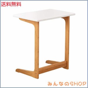 Forevich 竹製サイドテーブル コ字型 ベッドサイドテーブル ソファサイドテーブル リビングサイドテーブル パソコン コーヒーテーブル 白