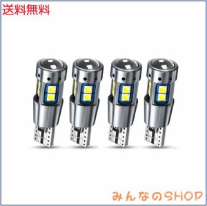 Nanpoku T10 LED ホワイト 爆光 12V 24V ポジションランプ ルームランプ CANBUS キャンセラー内蔵 無極性 レンズ付き 3030 SMD 10連2.4W 