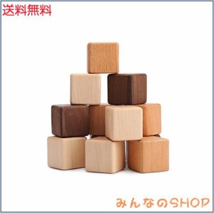 Mamimami Home 積み木 立方体 図形キューブ 木のおもちゃ 立体 木製 ブロック 大きい 安全無塗装 モンテッソーリ 玩具 知育玩具 指先訓練