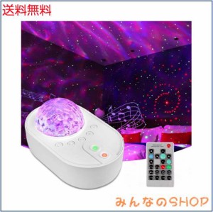 SOONCOR スタープロジェクターライト LED星空投影ライト ベッドサイドランプ 家庭用プラネタリウム 雰囲気ライト ABS 水紋＆スター＆銀河