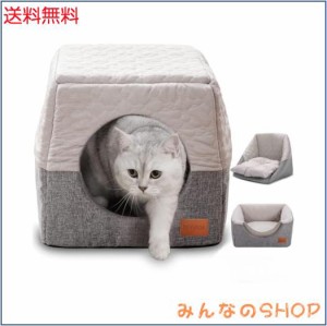 LEMONDA 猫 べッド ドーム 猫 ハウス クッション付き ふわふわ 犬 ベッド ドーム ホットカーペット対応 2WAY 折りたたみ可能 冬夏両用 小