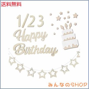 HUAZONTOM ハーフバースデー 飾り ガーランド 女の子/男の子 誕生日 飾り付け 1歳 1/2/3歳 誕生日装飾 六ヶ月お祝い 星ガーランド バース