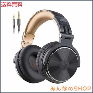 OneOdio DJ モニターヘッドホン 有線ヘッドフォン 片耳モニタリング スタジオレコーディング/楽器練習/ミキシング/TV視聴/映画鑑賞などに