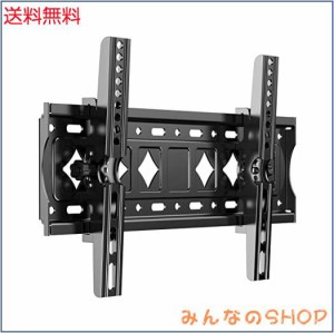 Ormgzin テレビ壁掛け金具 26-65インチ 耐荷重60kg VESA最大対応400x400mm 上下角度調節可能薄型 ティルト±15度LCD LED 液晶テレビモニ