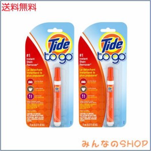 【正規輸入品】 タイド (Tide) トゥゴー 携帯用 シミ取りペン 衣類 10mL ×2個