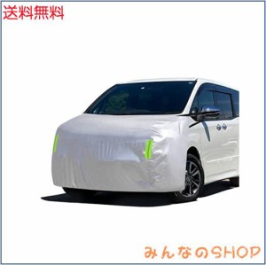 LINFEN ボンネットカバー 裏起毛タイプ 車カバー 厚地でしっかりし フロント 防炎 ボンネット保護カバー 蛍光反射ストリップ付 自動車ボ