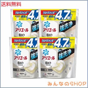 【ケース販売】アリエール ジェルボール4D 洗濯洗剤 微香 詰め替え 56個x4袋