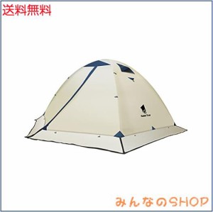 GEERTOP テント 2人用 ソロテント 軽量 4シーズン 二重層 耐水圧5000MM 防水 登山テント スカート付き 防寒 キャンプ バイク アウトドア 