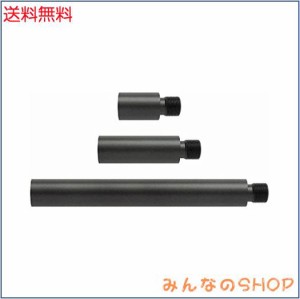 Takelablaze 電動ガン用14mm逆ネジ エクステンションアウターバレル3本セット 160mm / 60mm / 30mm