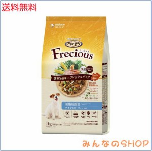 グラン・デリ フレシャス(Frecious)ドッグフード [成犬用 低脂肪設計] チキン＆ビーフ 1kg 【国産】