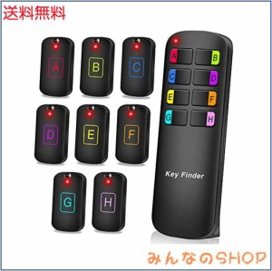 キーファインダー Key finder 探し物発見器 忘れ物探知機 落し物防止 アラーム の置き忘れ 鍵 紛失防止 音の出る 使用便利 キーリング付