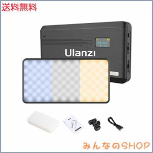 Ulanzi VL200 LEDビデオライト 撮影用 2500K-9000K 無段階調光 撮影照明 Type-C 充電式 小型 軽量 超薄型 持ち運び便利 5000mAh ミニ 商