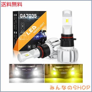 SUPAREE PSX26W led ハイエース フォグランプ 爆光 psx26w led ハイエース 2色 切り替え式 ホワイト（6000K）/イエロー（3000K） 車検対