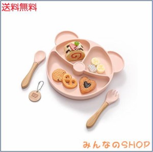 Mamimami Home 吸盤 ベビー食器 セット シリコン 幼児 離乳食 食器 ひっくり返らない 赤ちゃん お皿 食事 子供 吸盤付きプレート スプー