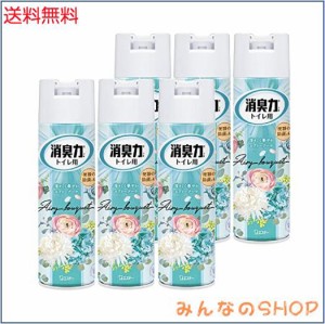 【まとめ買い】トイレの消臭力スプレー トイレ用 エアリーブーケ 330ml×6個 トイレ 消臭スプレー 消臭剤 消臭 芳香剤