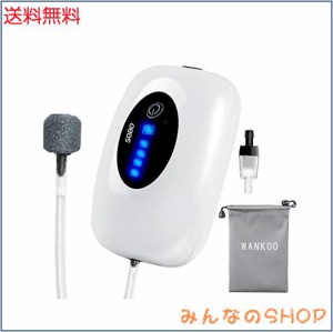 WANKOO バッテリー式 エアーポンプ 釣り/水槽 USB充電 2600mAh電池 消音30db 携帯式 酸素提供 連続25時間 間欠モードでは50時間動作でき