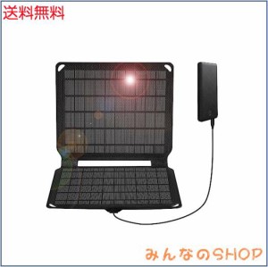 FlexSolar ソーラーパネル 10W USB出力ポート 5v 2a 小型 折りたたみ式 単結晶セル IP67 防水 停電/災害/旅行/アウトドア用 台風対策 防