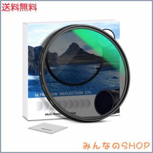 NEEWER 82mm PLフィルター 円偏光フィルター HD光学ガラス 30層ナノコーティング偏光フィルム コントラスト強調 反射除去 グレア低減 超