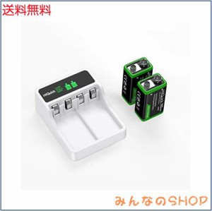 HiQuick 9V 充電池 2本四角い電池 280mAh 角型電池充電器 ニッケル水素 ニカド リチウムイオン電池充電 LCD画面 9v電池 充電式 オベーシ