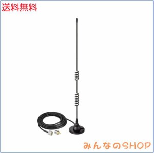 BINGFU モバイルアマチュア無線アンテナデュアル周波数VHF UHF 136-174MHz 400-520MHzアマチュア無線アンテナ磁気ベースPL259オスアンテ