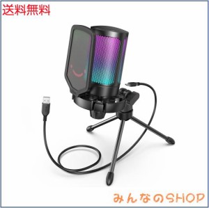 FIFINE USB コンデンサーマイク ゲーミングマイク RGBライティング 配信用マイク カーディオイド単一指向性 プラグ＆プレイ パソコン/プ