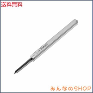 CMD タガネ スジボリ ラインチゼル 彫刻刀 0.15MM 筋彫り DIY ガンプラ 模型 プラモデル 工具 スジ彫り セット 超硬度 専用 (0.3MM)