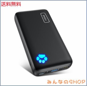 INIU モバイルバッテリー 20000mAh 大容量 急速充電 3台同時充電【18W PD 3.0 QC USB-C入出力 PSE認証済 低電流モード LEDライト付き】携