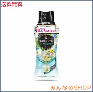 レノア ハピネス アロマジュエル 香り付け専用ビーズ パステルフローラル＆ブロッサム 本体 特大 805mL