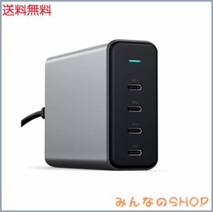 Satechi 165W GaN 充電器 USB C PD充電器 4ポート PSE技術基準適合 (MacBook Pro/Air M1 M2, iPad Pro M2, iPhone 15 Pro Max/15 Pro/15/