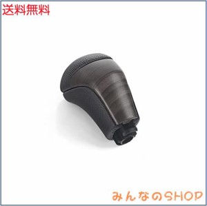 CJWUHAO シフトノブ【ランドクルーザー ランクル プラド 150系 PRADO 後期 】専用 レザー 交換タイプ ドレスアップ パーツ 2色 (暗い木目