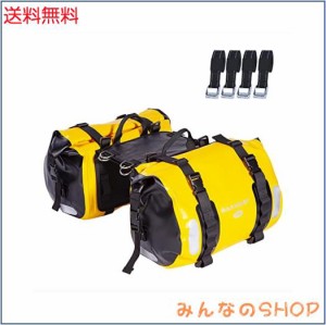 WILD HEART 防水 バッグ オートバイ サドルバッグ 40 L （20L*2）タンク バッグ モーター サイド バッグ (黄色)