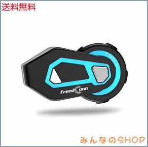 FreedConnインカムバイク用T-MAX Proバイク用通信機器 Bluetooth機能付きヘッドセット 6人グループインカムに対応 日本語提示音付き (T-M