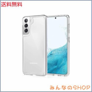 Galaxy S22 ケース Galaxy S22 5G ケース 『耐衝撃吸収・米軍MIL規格取得』【光沢感？頑丈なPC背面＋柔軟なTPUバンパー/四隅滑り止/SGS認